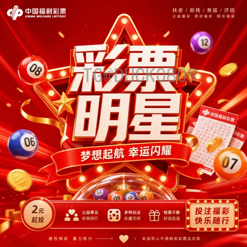 巴西世界杯足球赛视频直播回顾：经典赛事观看指南与体验分享